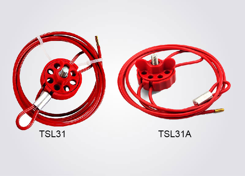 TSL31/TSL31A Wheel type cable lockout