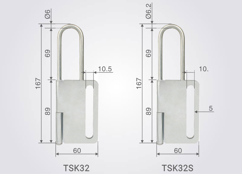 TSK32/TSK32S Butterfly lockout hasp